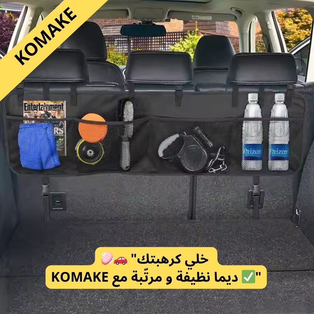 Organiseur de coffre pour voiture, sac de rangement 4 compartiment